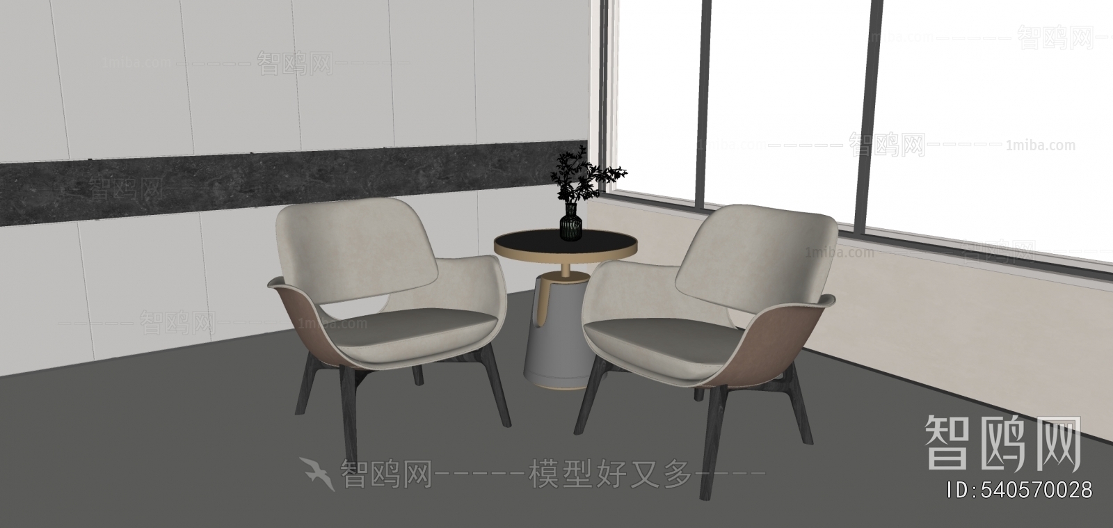 Modern Leisure Table And Chair