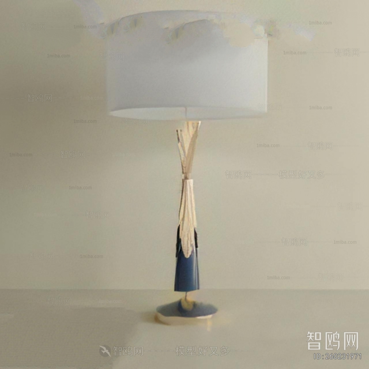 Modern Table Lamp