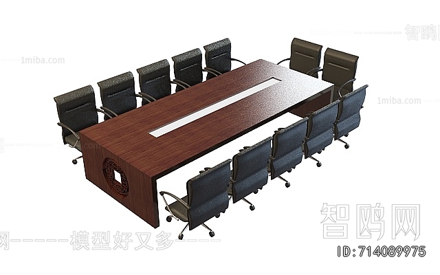 Modern Conference Table