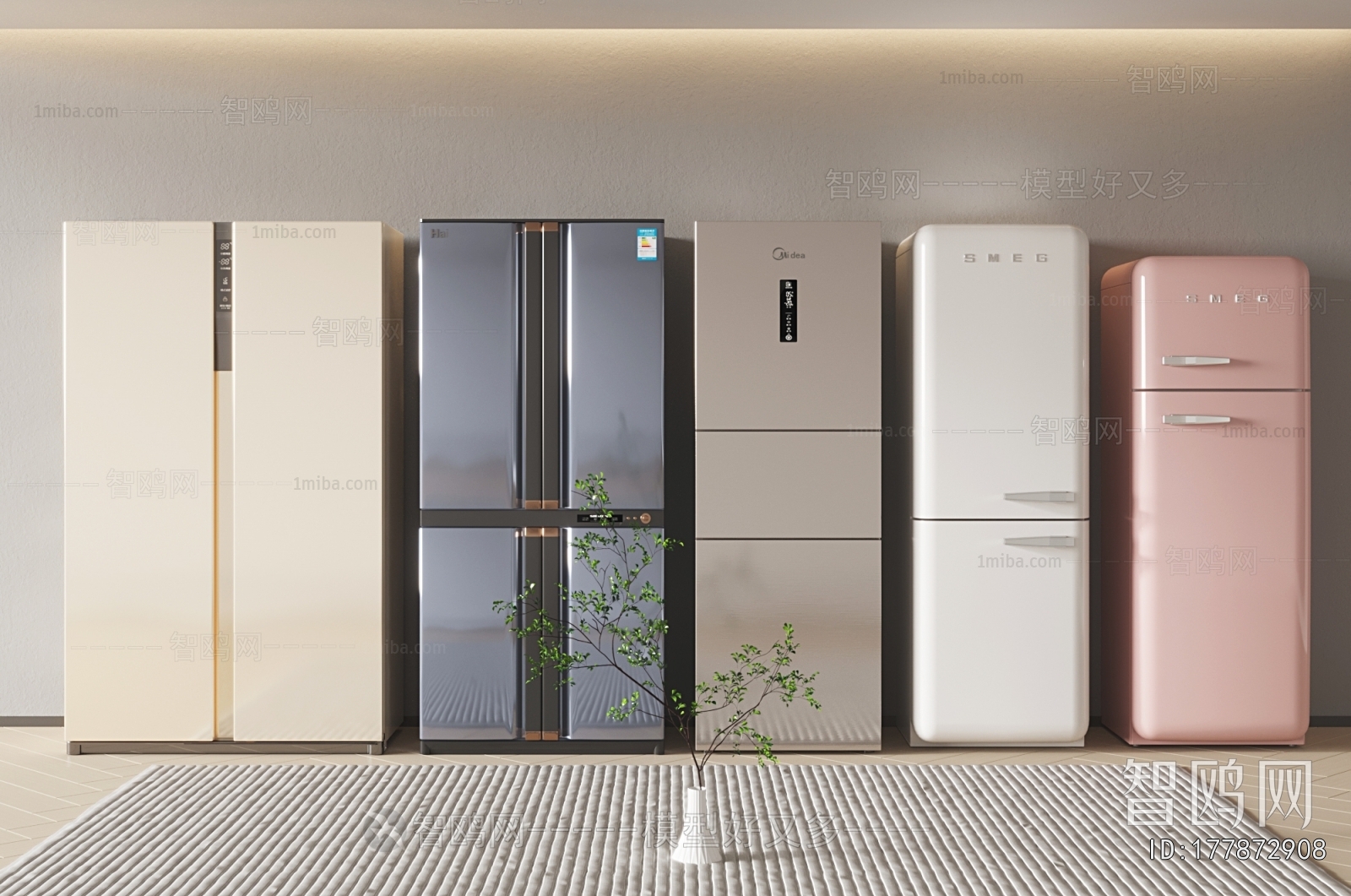 Modern Home Appliance Refrigerator