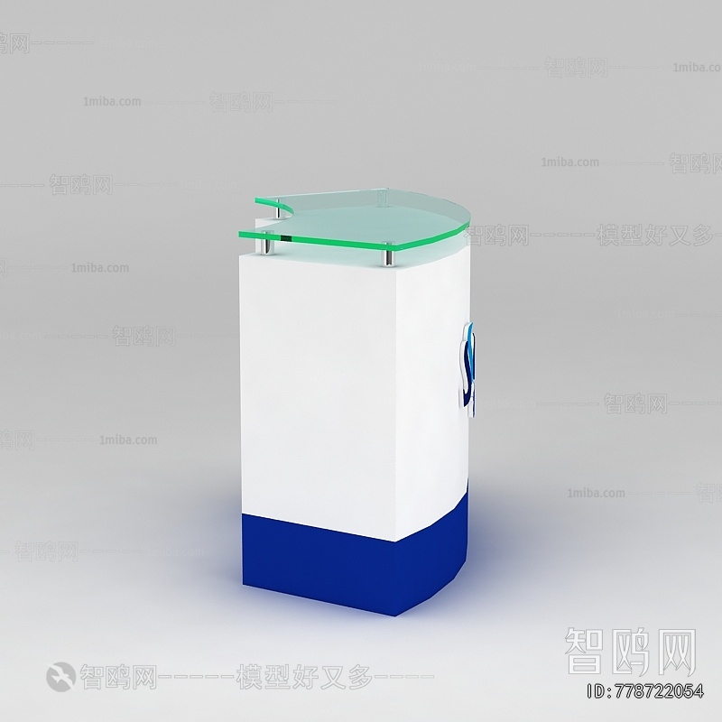 Modern Reception Desk