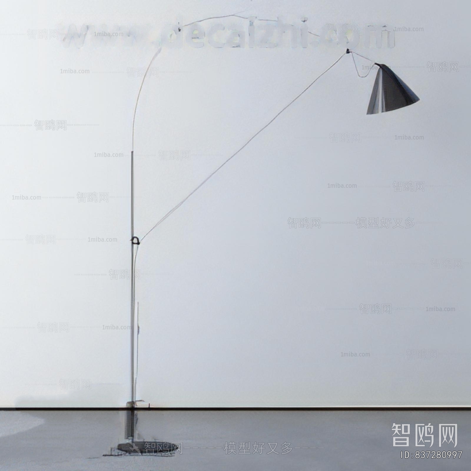 Modern Floor Lamp