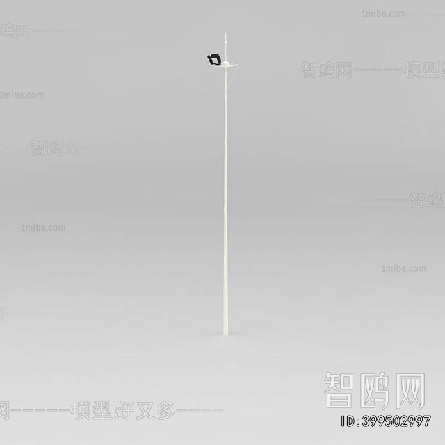 Modern Outdoor Light