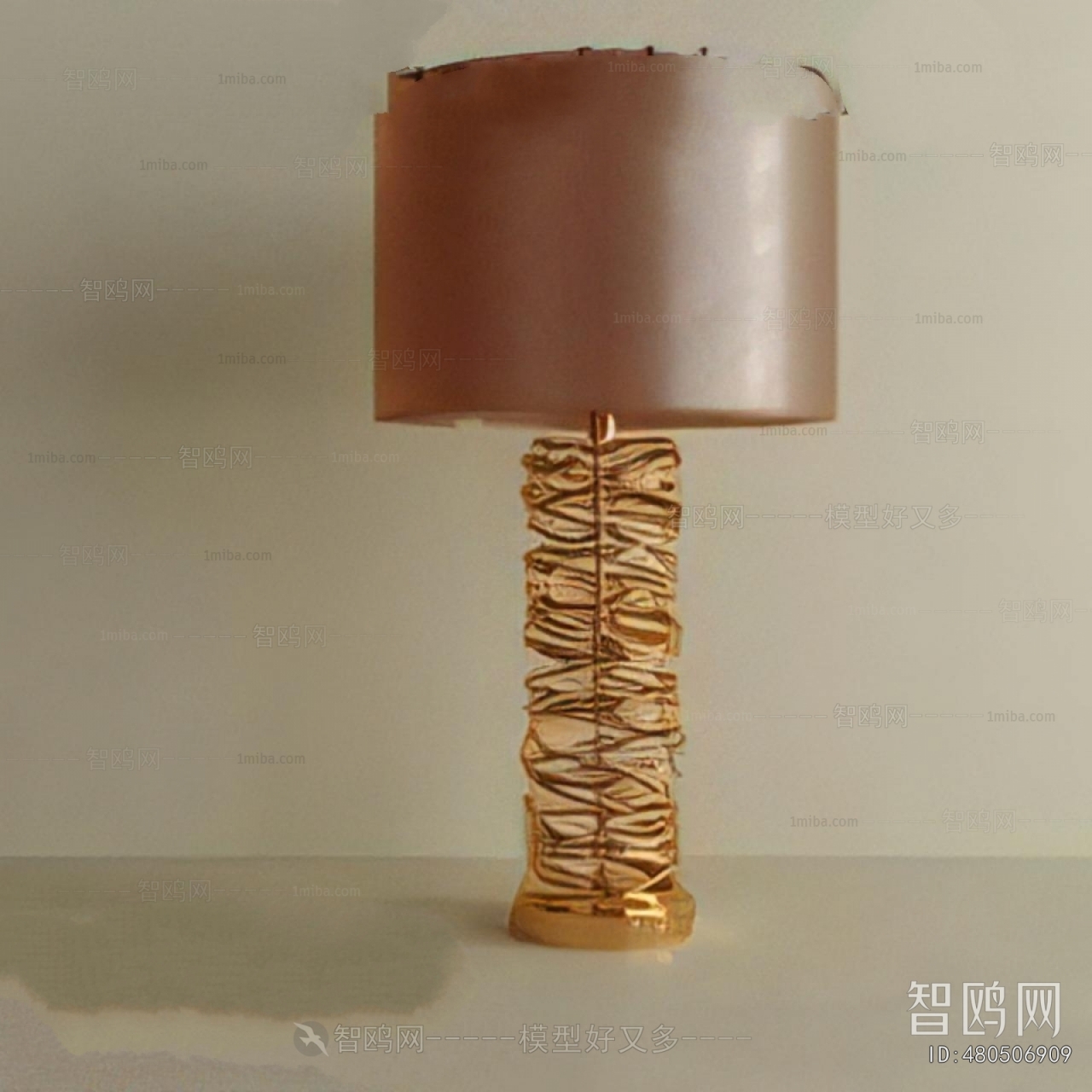 Modern Table Lamp
