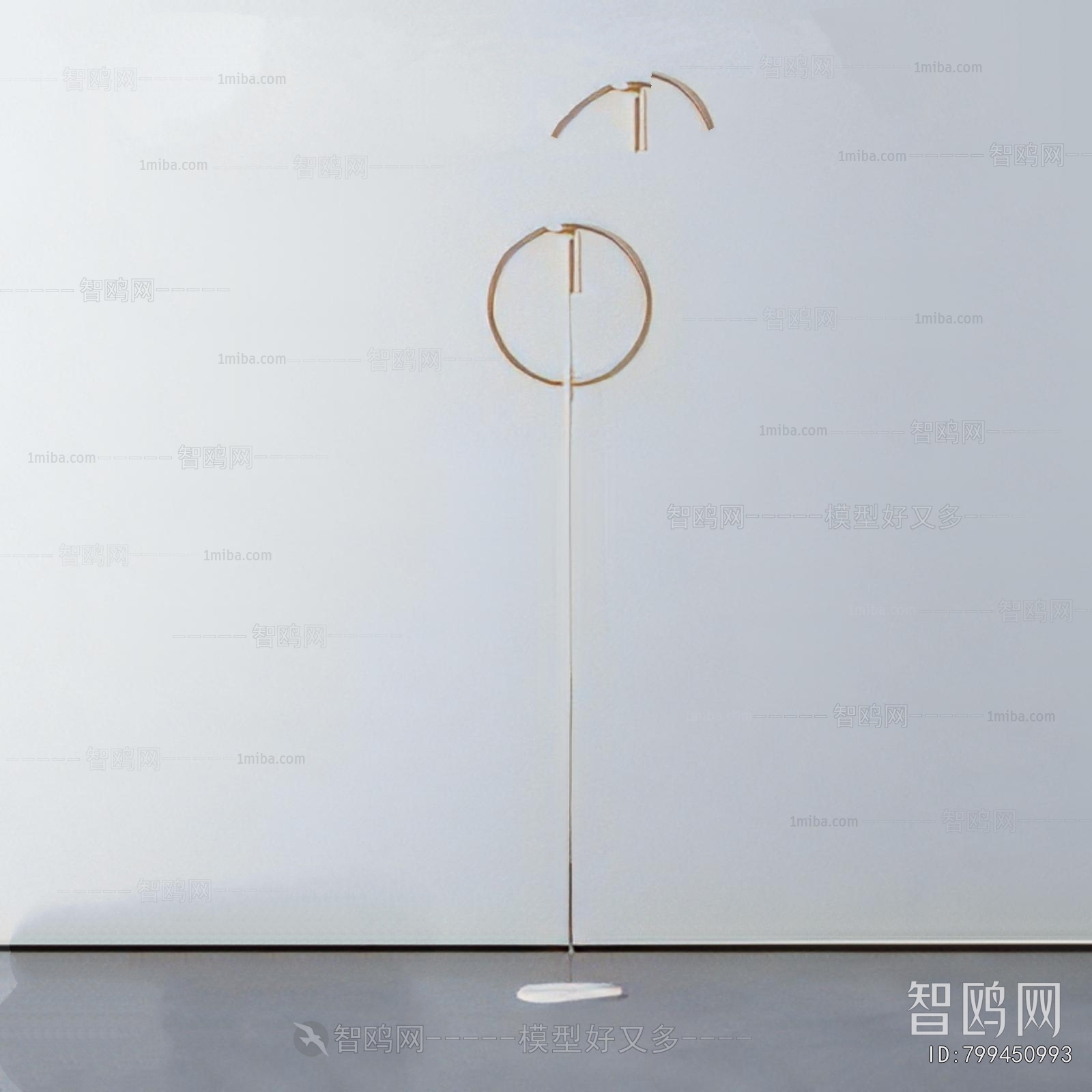 Modern Floor Lamp