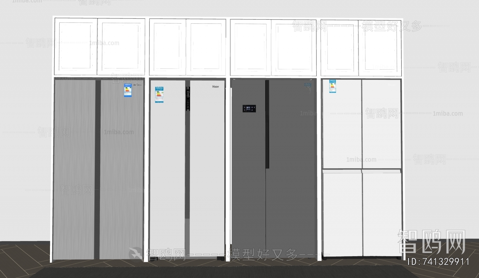 Modern Home Appliance Refrigerator