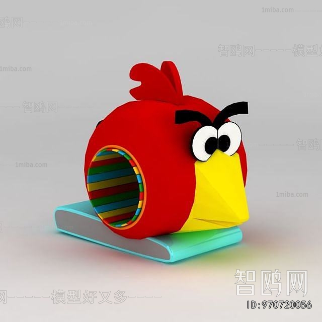 Modern Equipment For Children