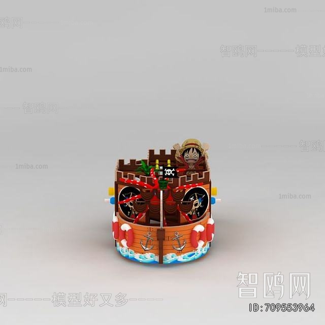 Modern Equipment For Children