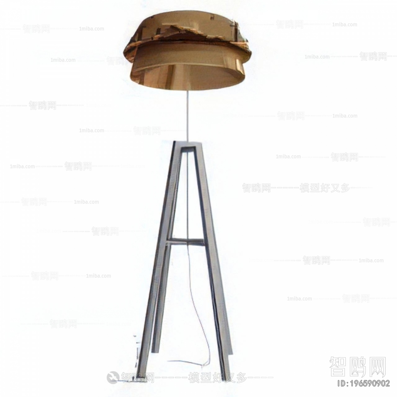 Modern Floor Lamp