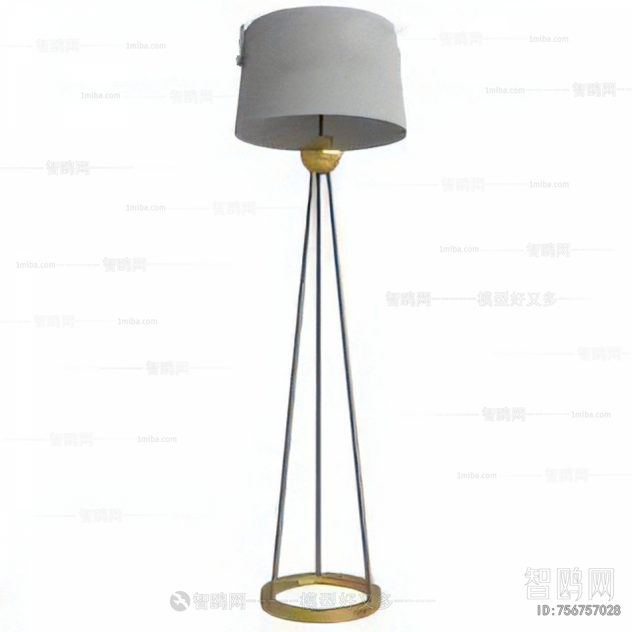 Modern Floor Lamp