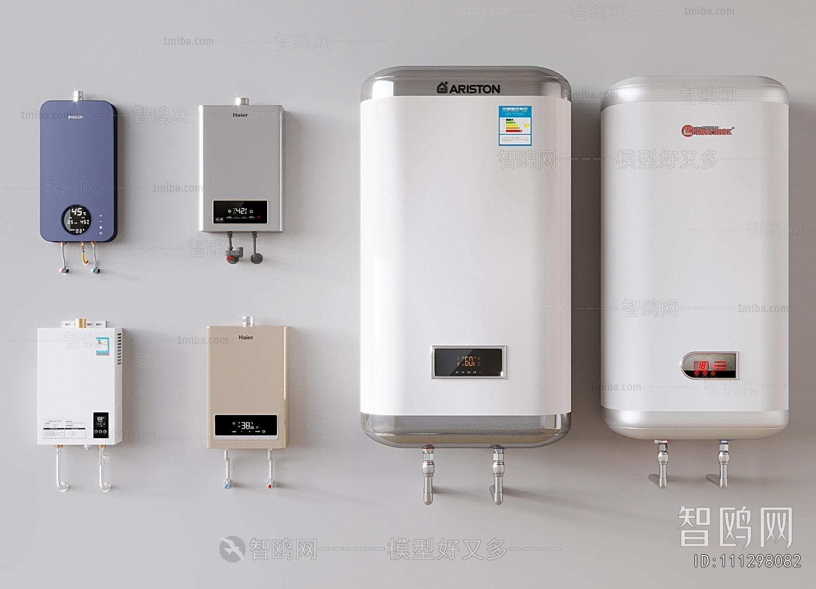 Modern Water Heater