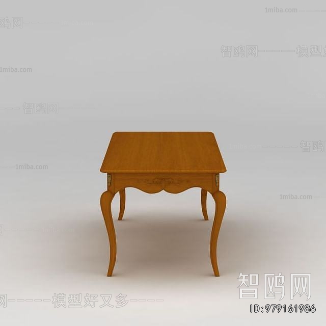 French Style Dining Table