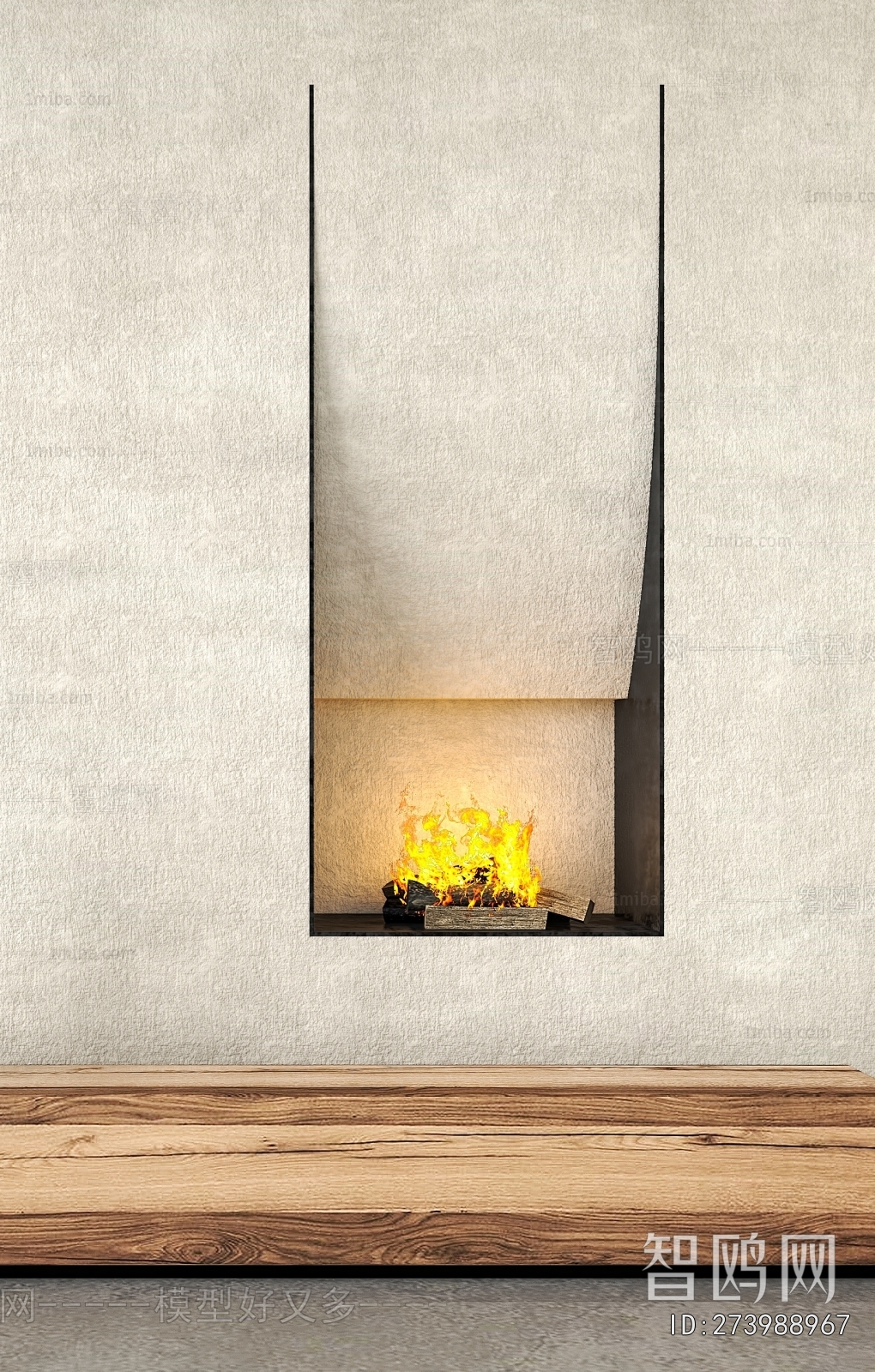 Modern Fireplace