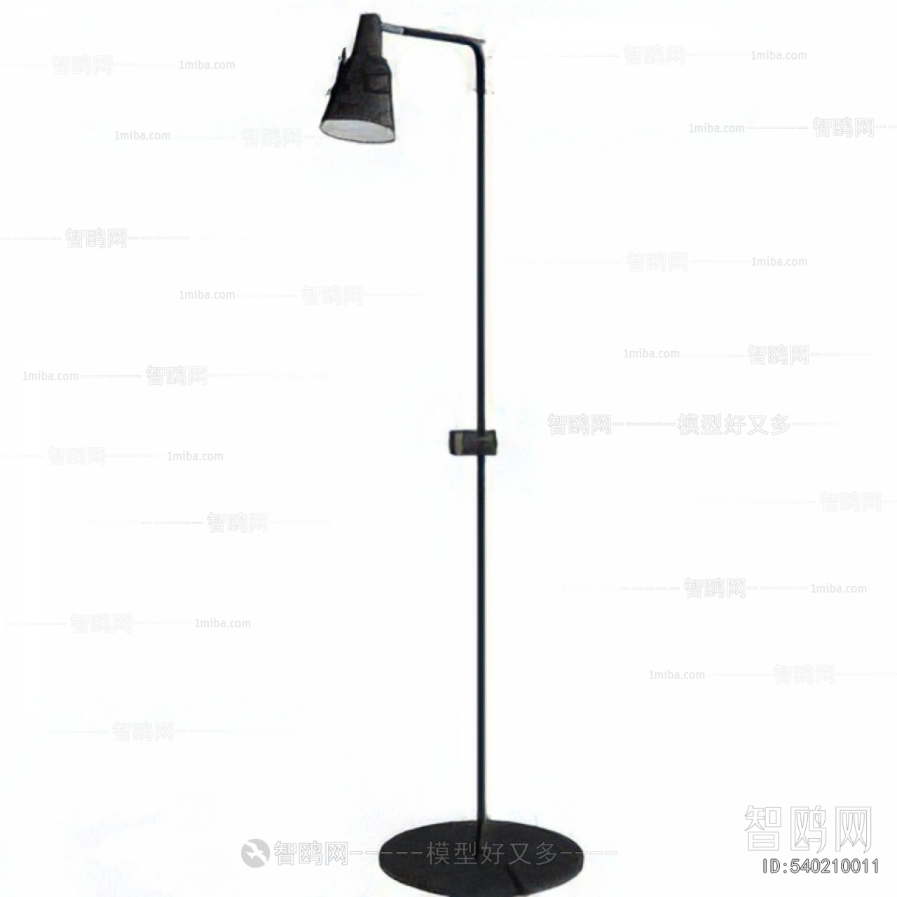 Modern Floor Lamp