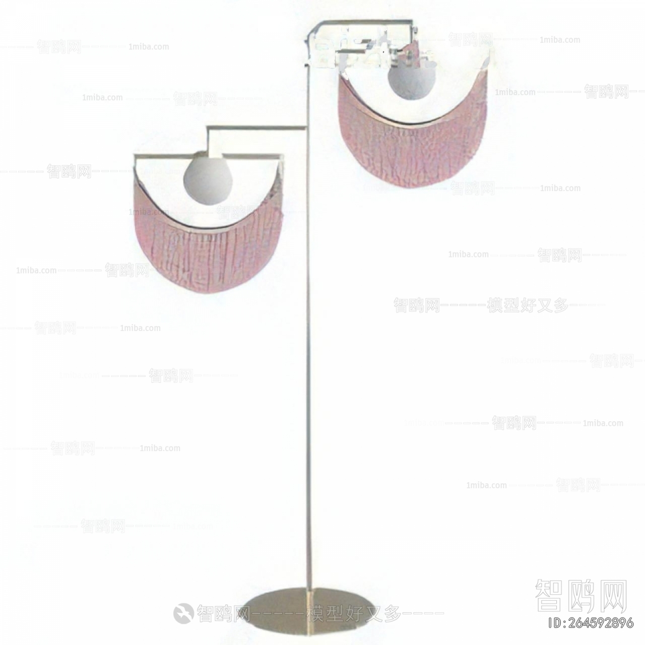 Modern Floor Lamp