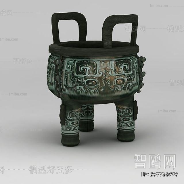 Chinese Style Decorative Set