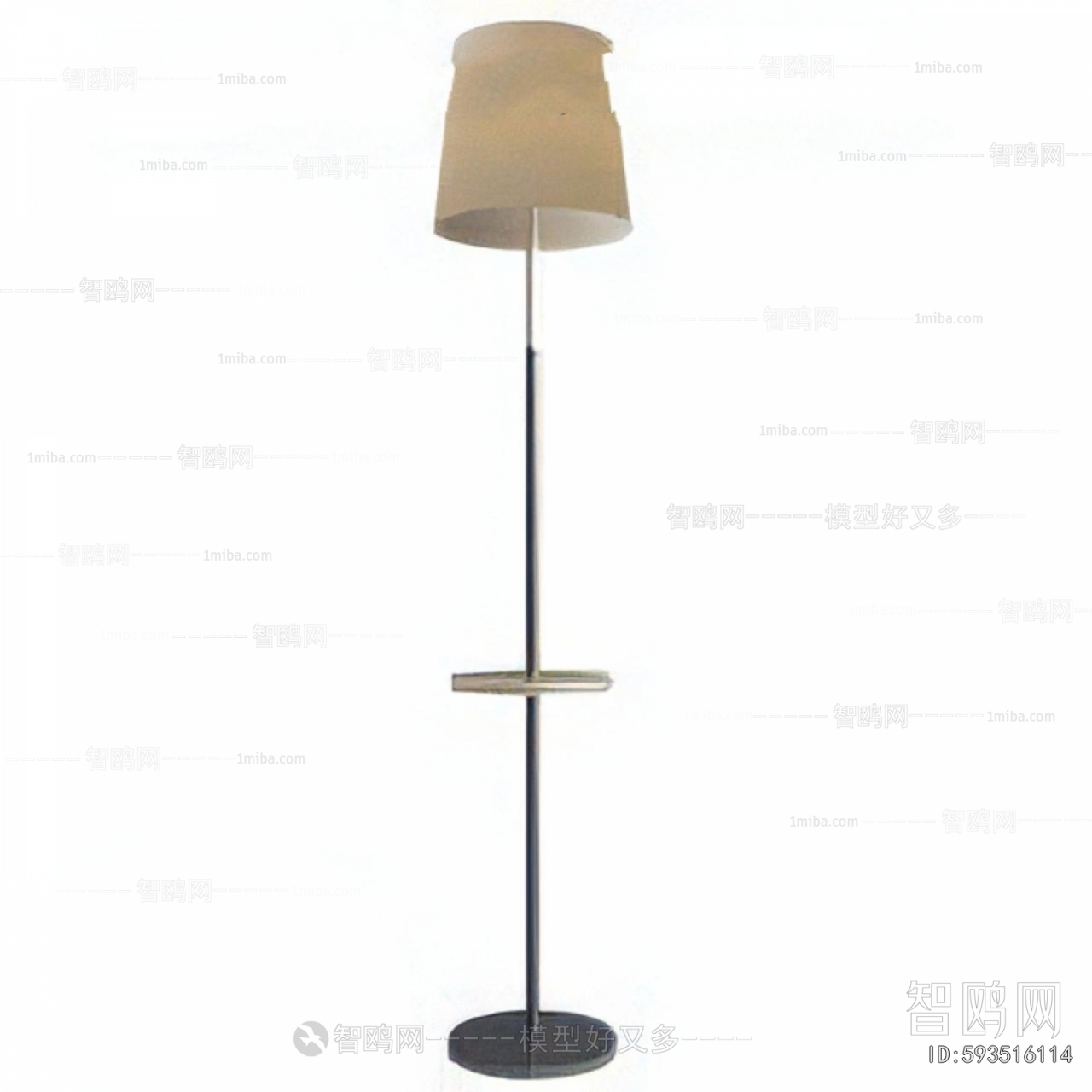 Modern Floor Lamp