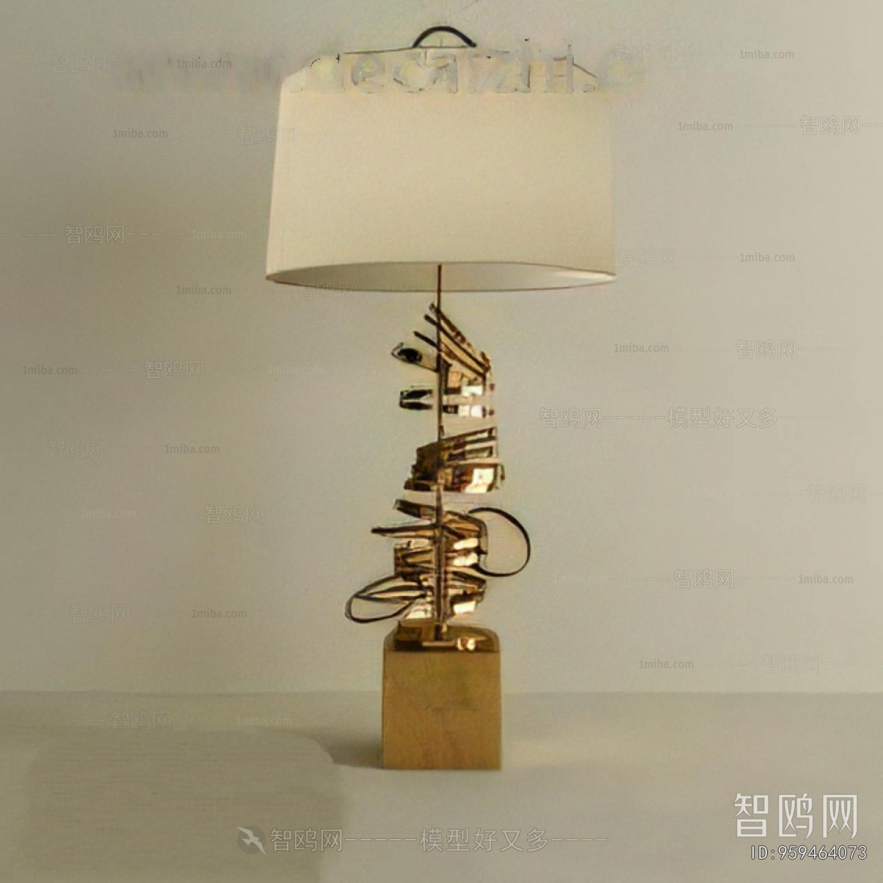 Modern Table Lamp