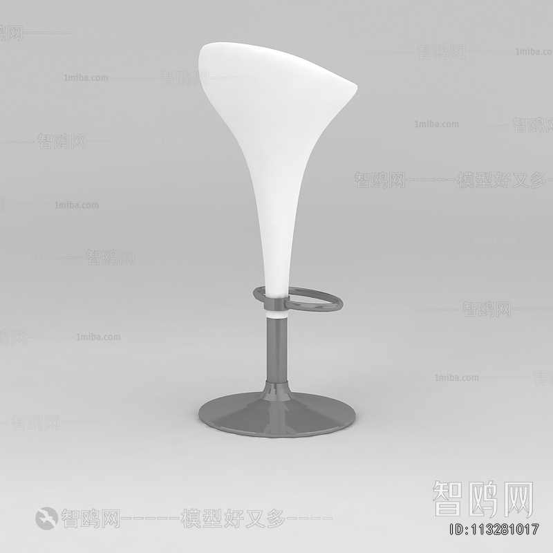 Modern Bar Stool