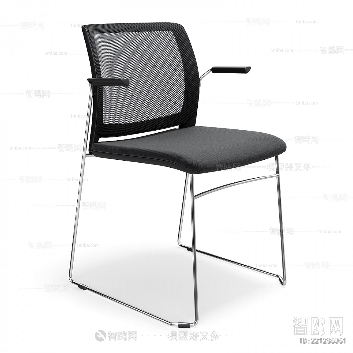 Modern Single Chair