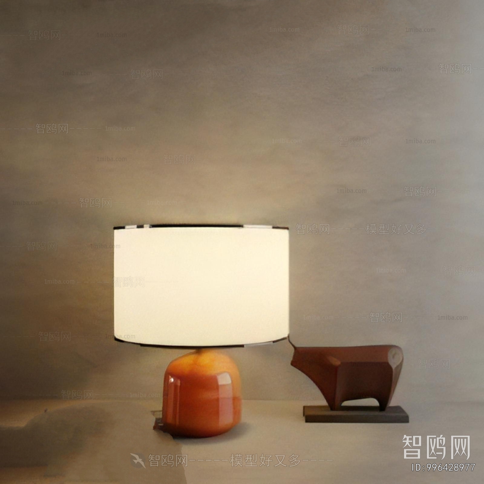 Modern Table Lamp