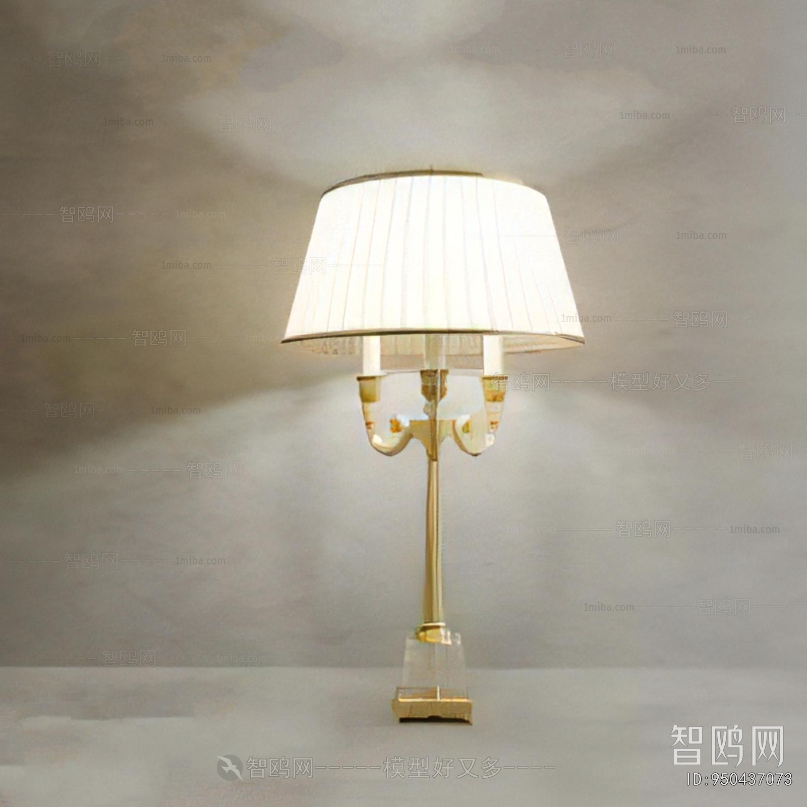 Modern Table Lamp