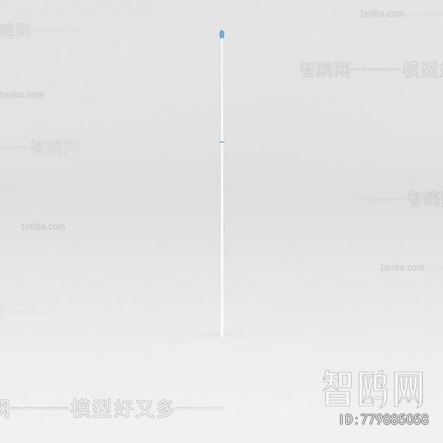 Modern Outdoor Light