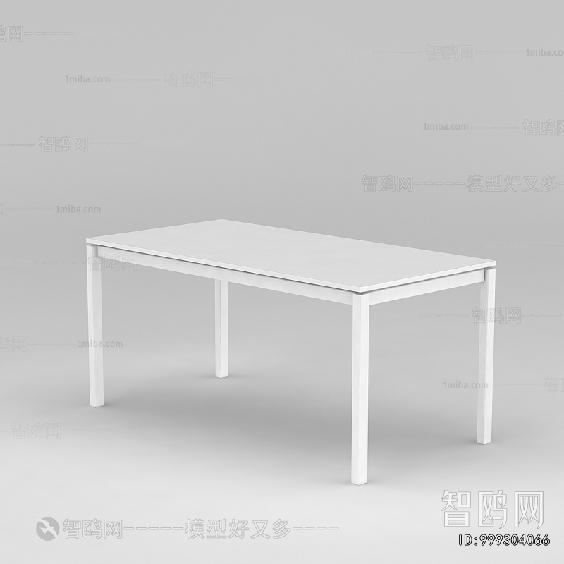 Modern Dining Table