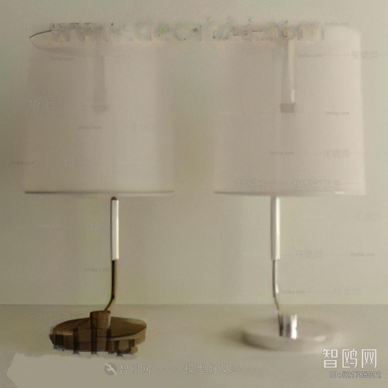 Modern Table Lamp