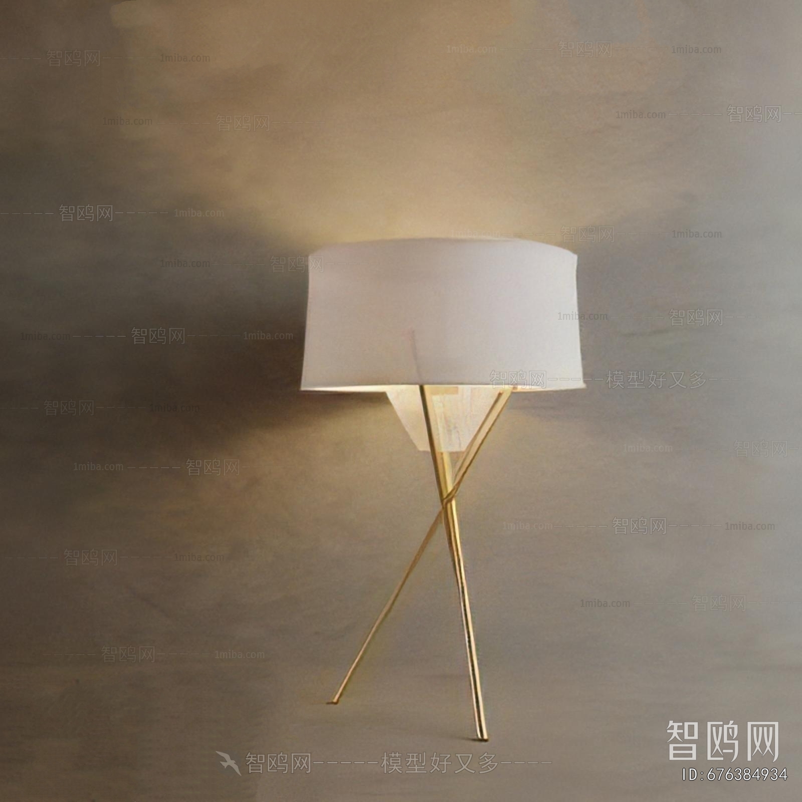 Modern Table Lamp