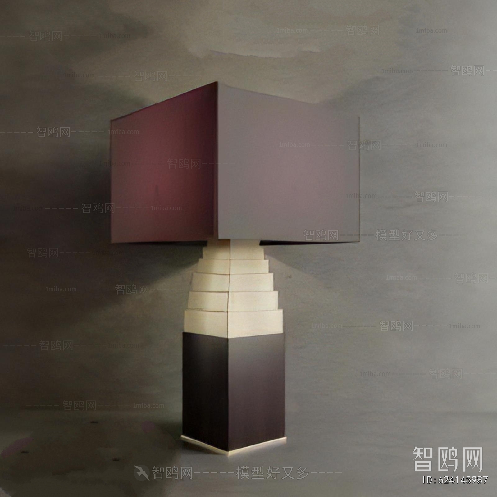 Modern Table Lamp