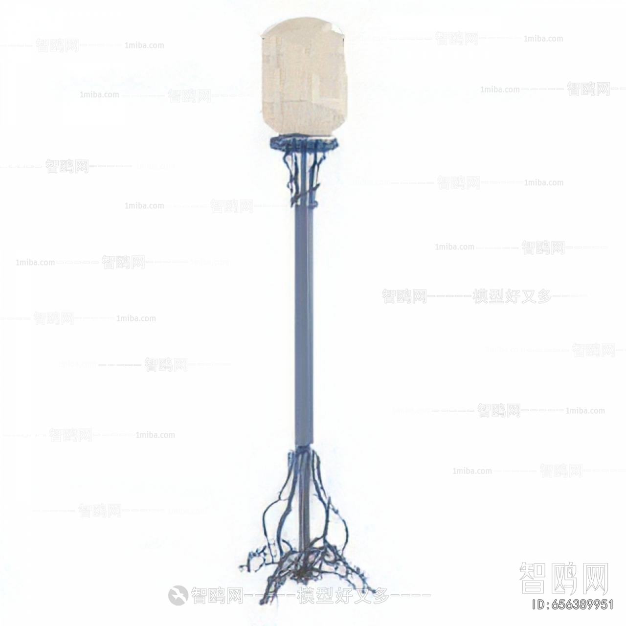 Modern Floor Lamp
