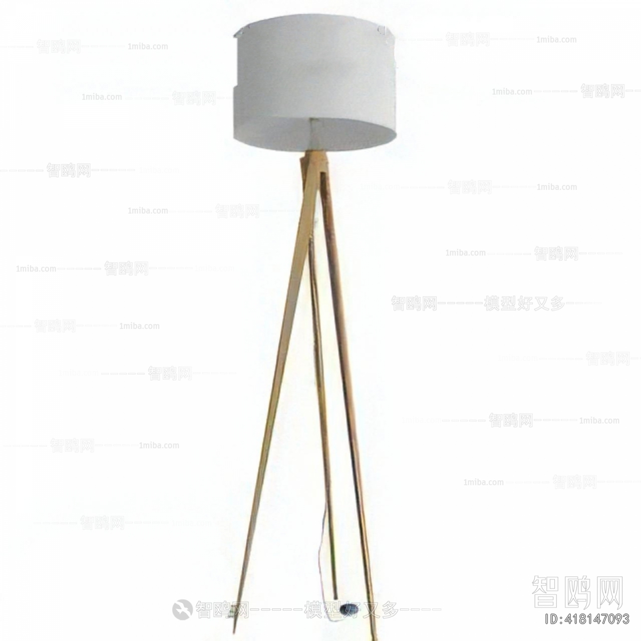 Modern Floor Lamp