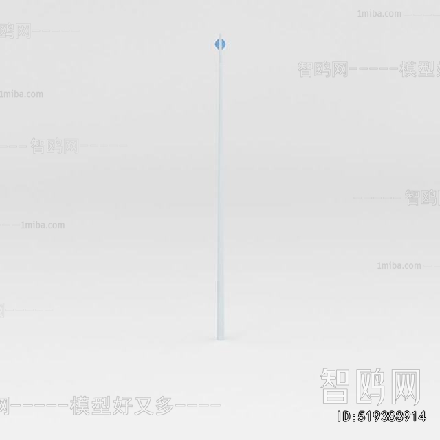 Modern Outdoor Light