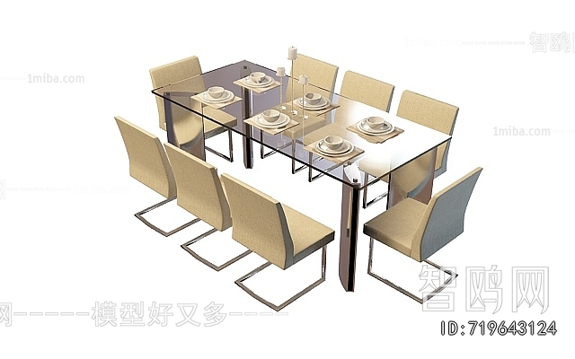 Modern Dining Table And Chairs