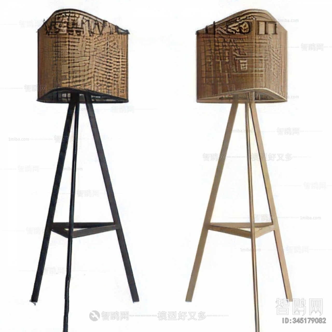 Wabi-sabi Style Floor Lamp