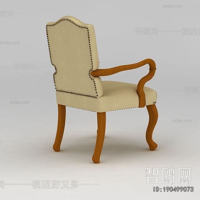 Simple European Style Lounge Chair