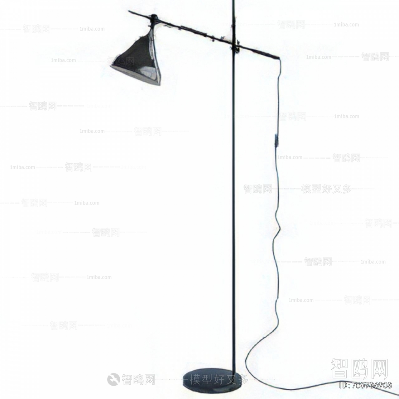 Modern Floor Lamp