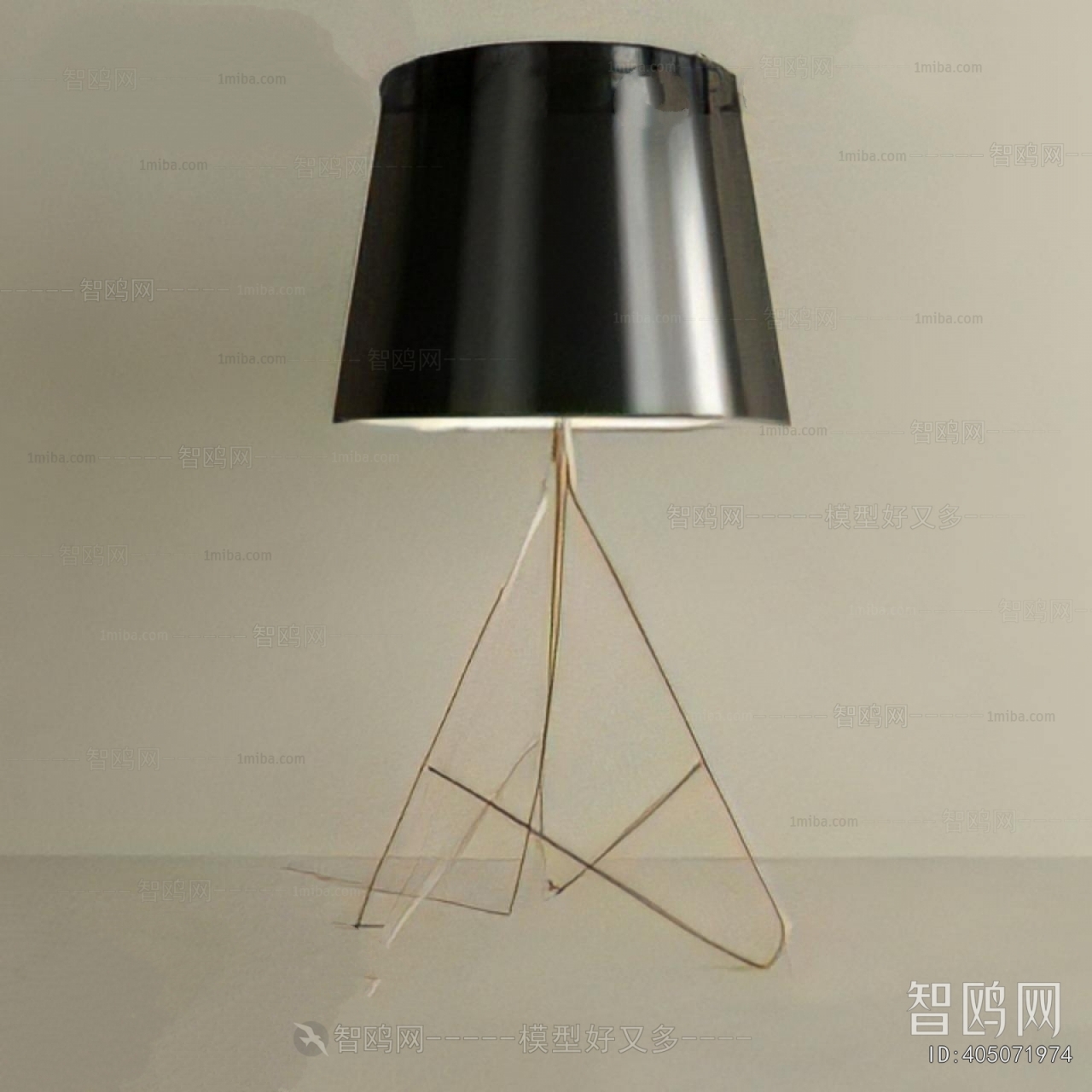 Modern Table Lamp