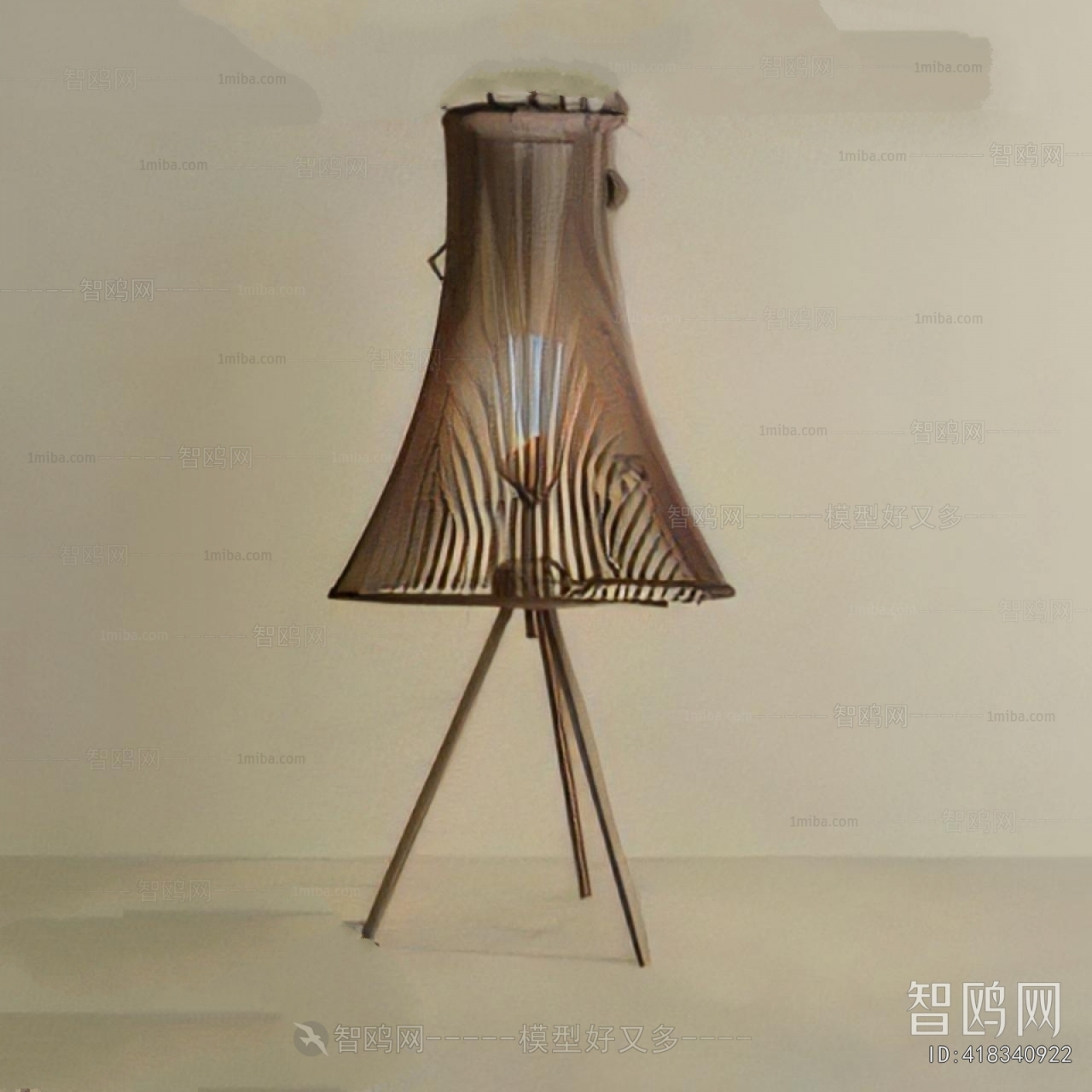Modern Table Lamp