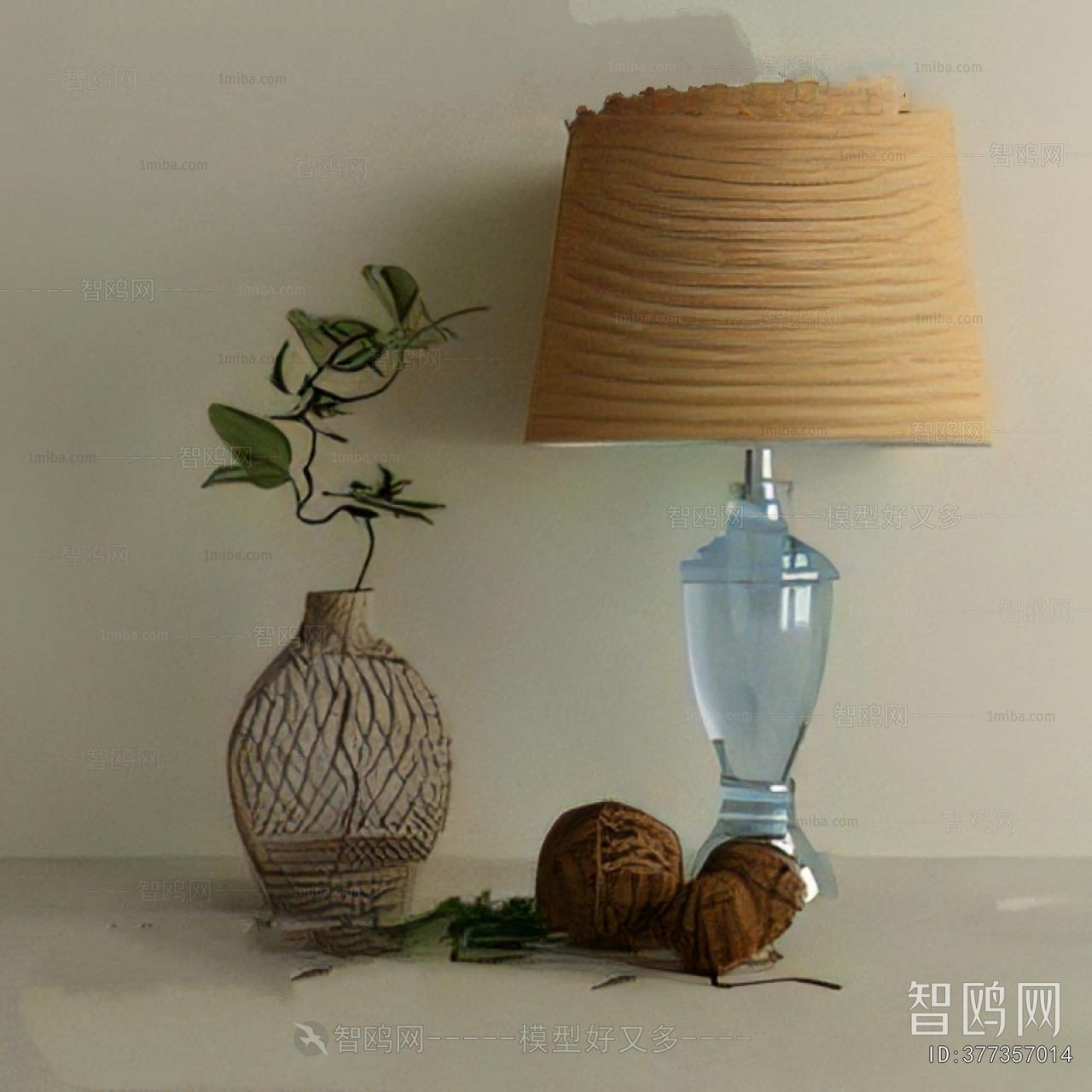 Modern Table Lamp