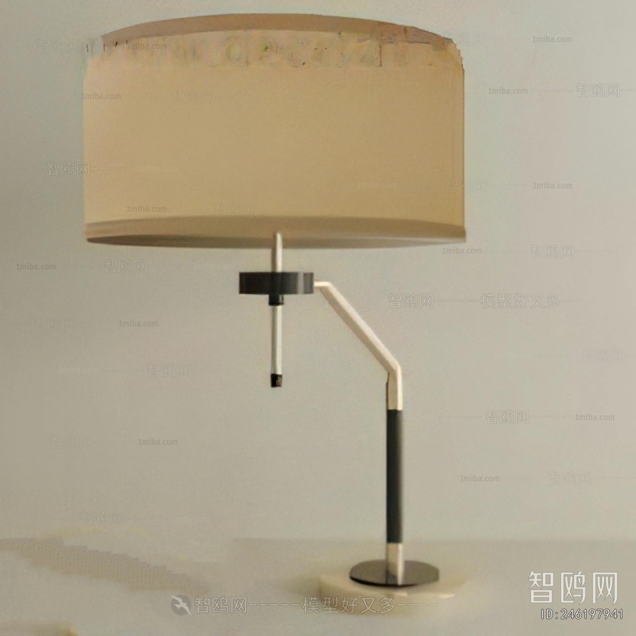 Modern Table Lamp