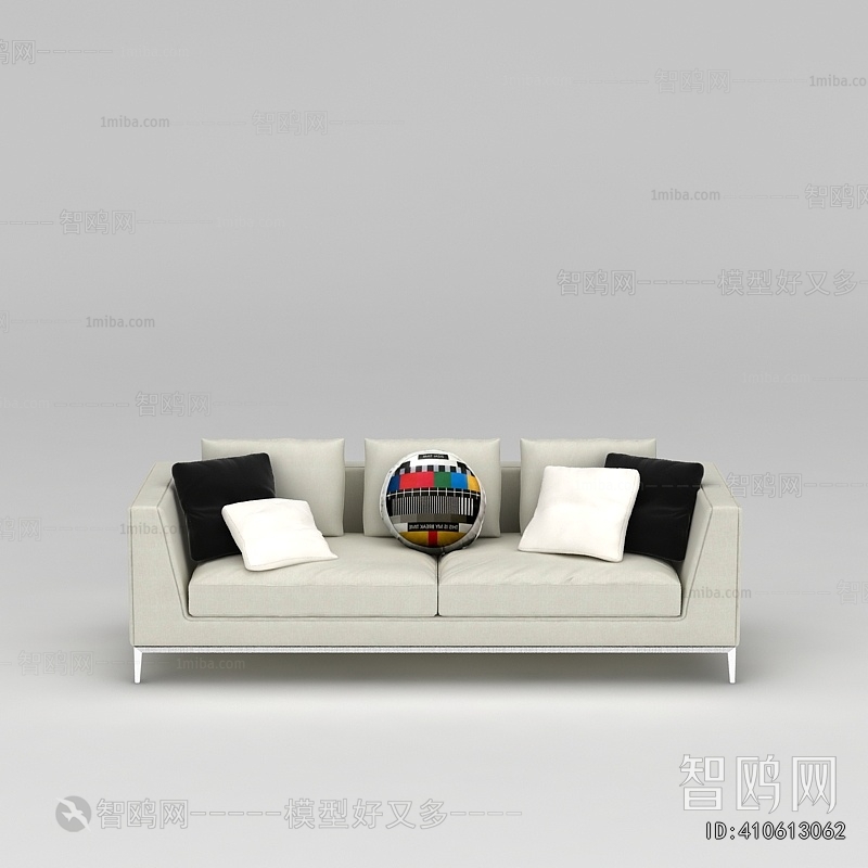 Modern A Sofa For Two