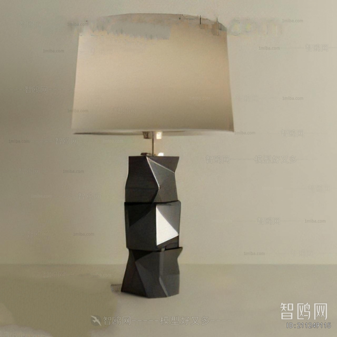 Modern Table Lamp