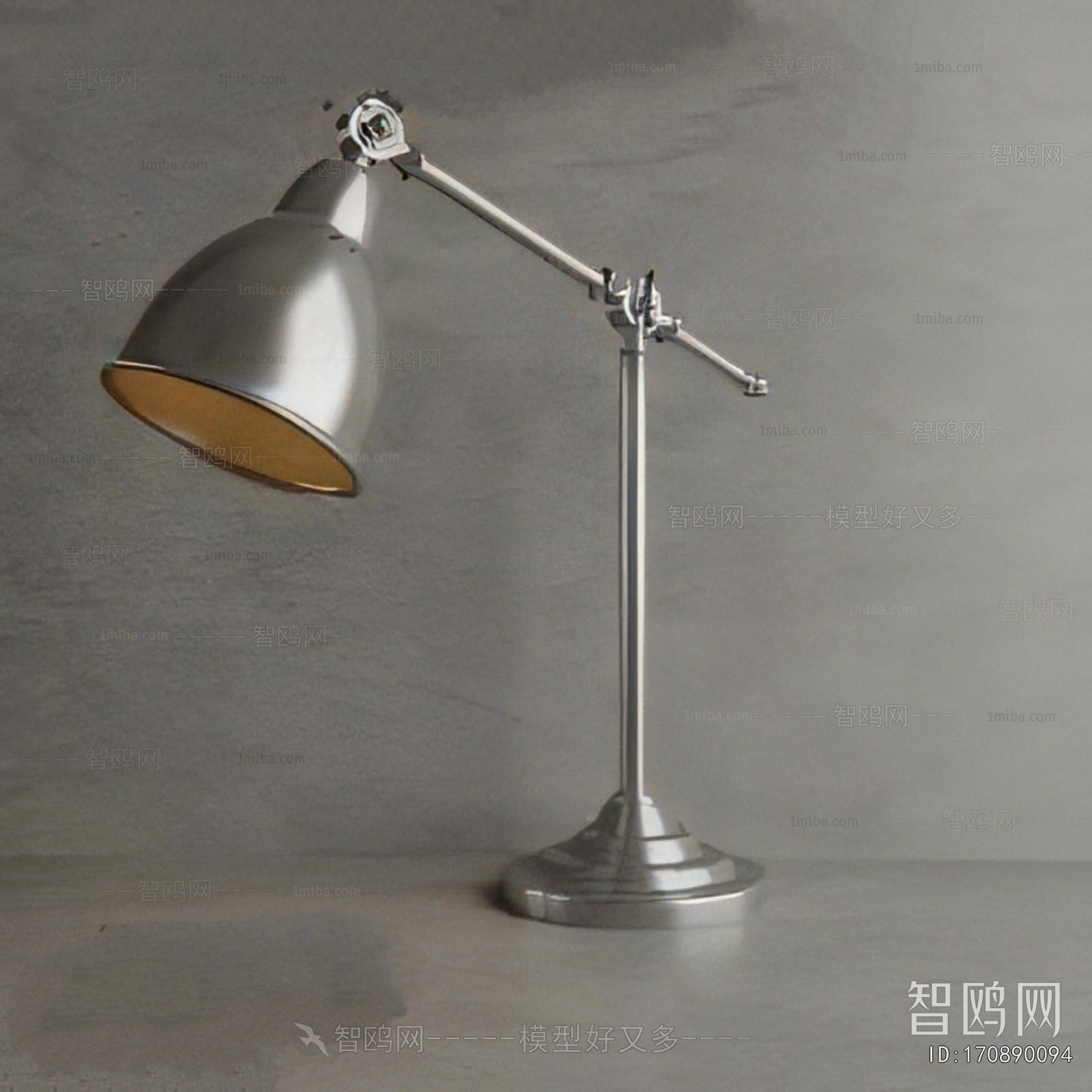 Modern Table Lamp