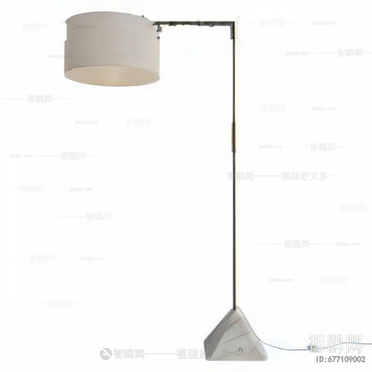 Modern Floor Lamp