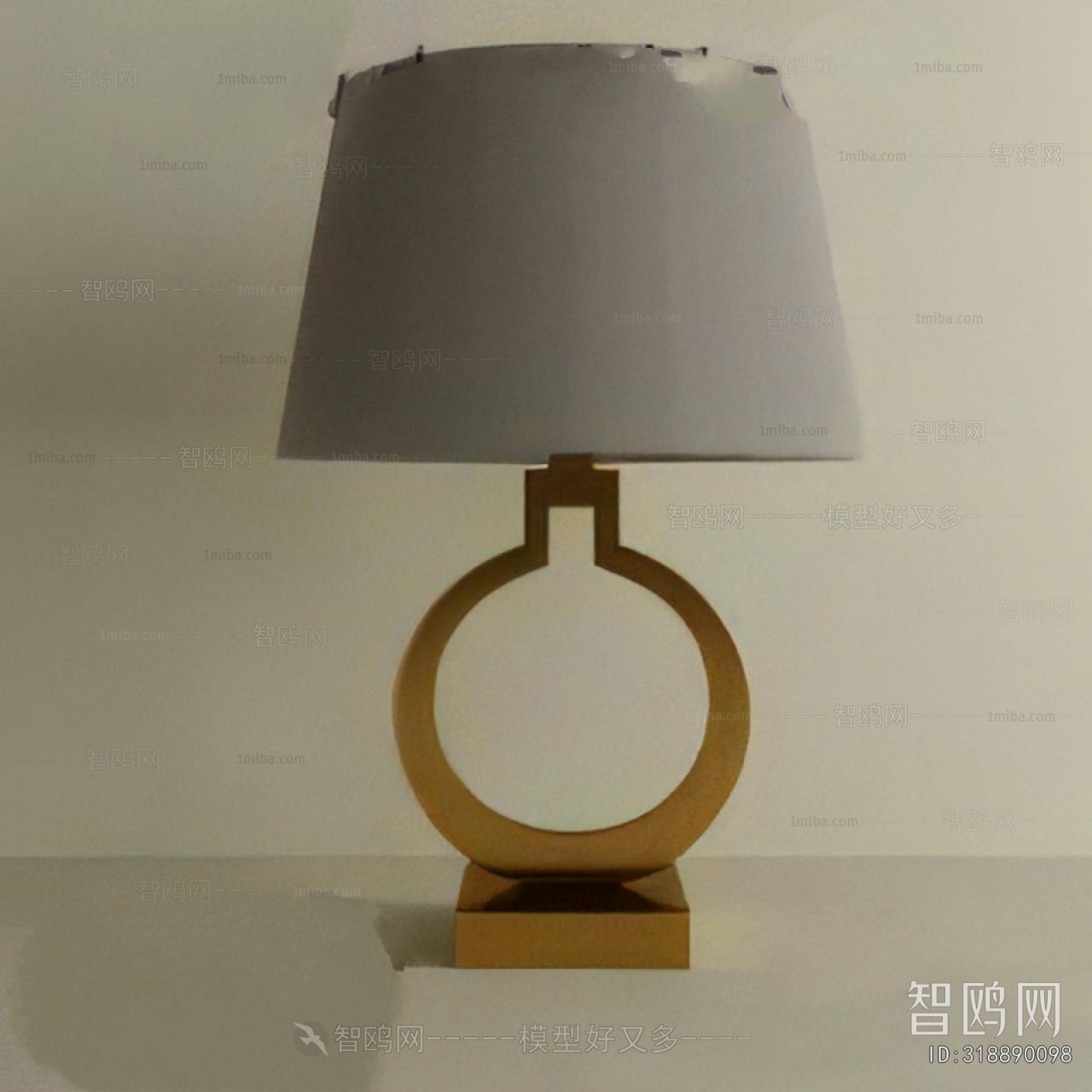Modern Table Lamp