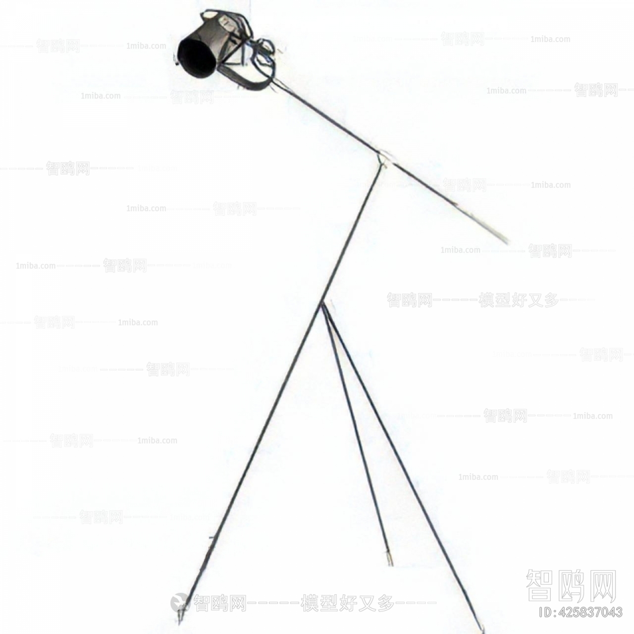 Modern Floor Lamp
