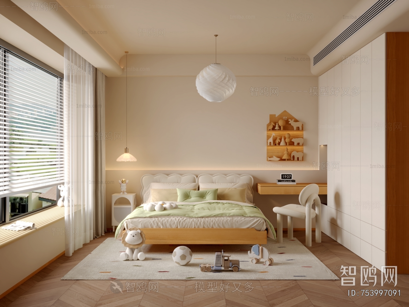 Modern Girl's Room Daughter's Room