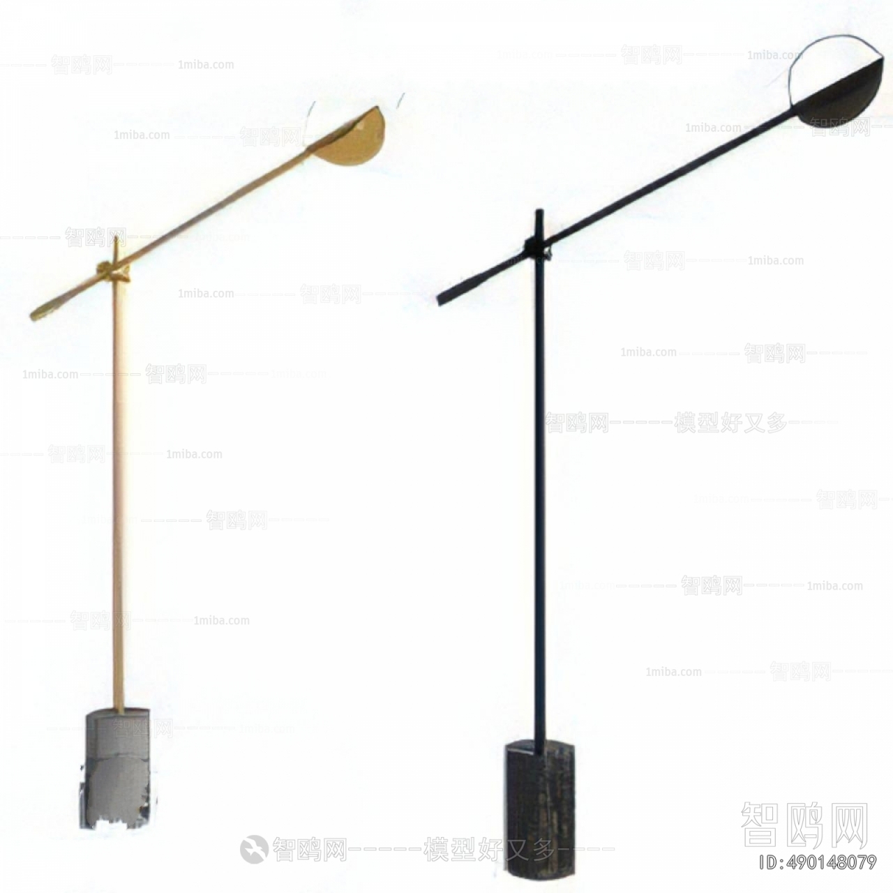 Modern Floor Lamp